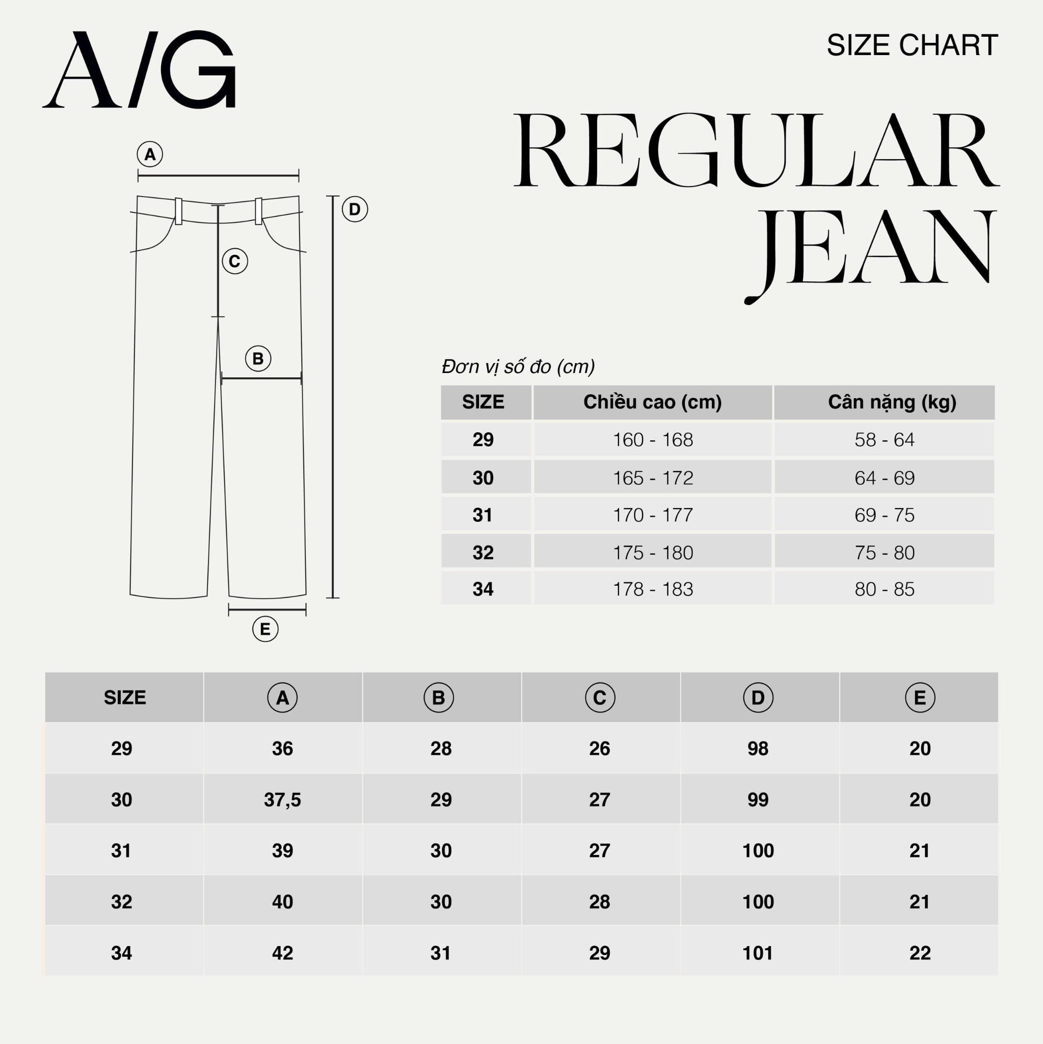 AG55 PREMIUM REGULAR FIT RIPPED JEANS - LIGHT BLUE