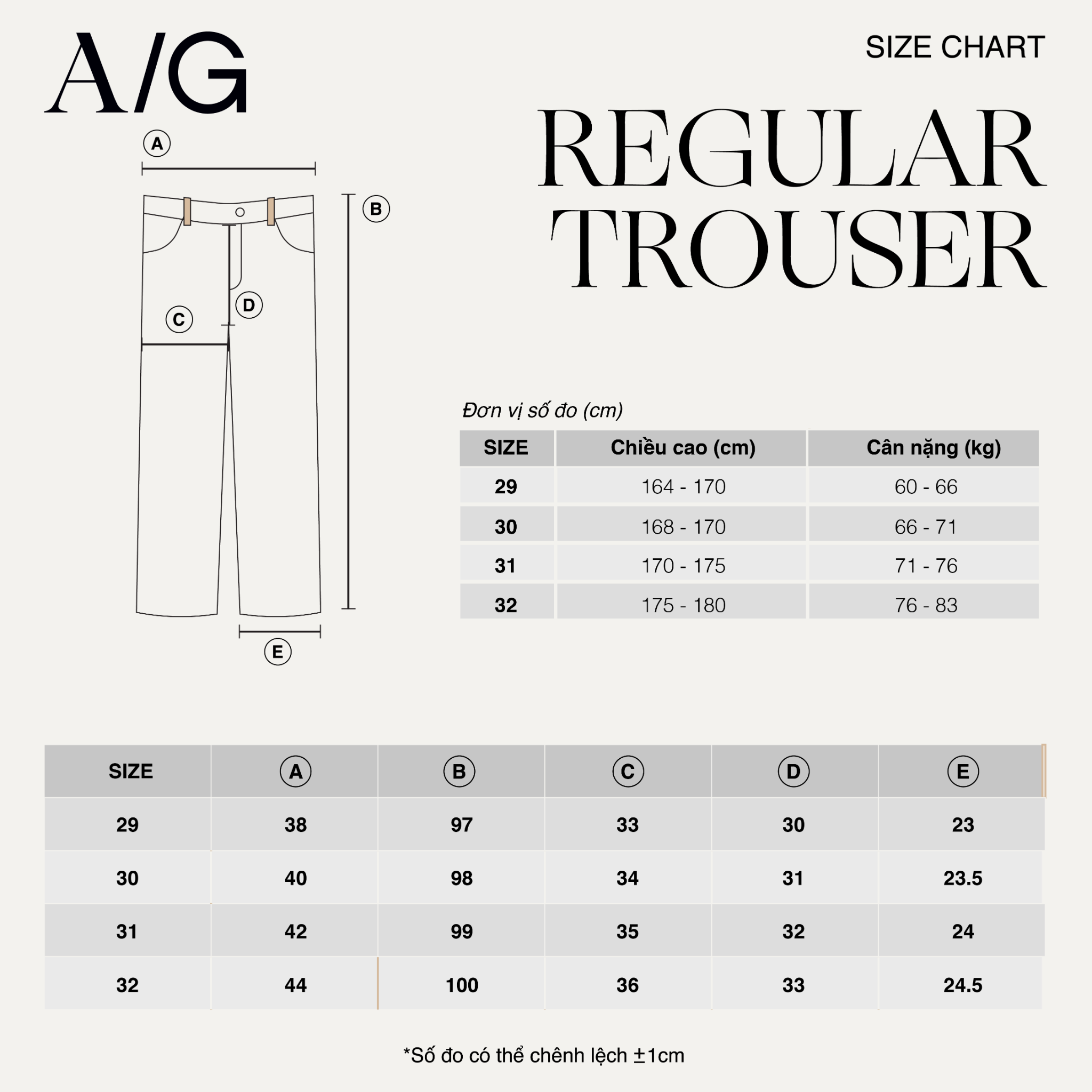 AGHT14 PREMIUM REGULAR FIT TROUSERS - OFF WHITE