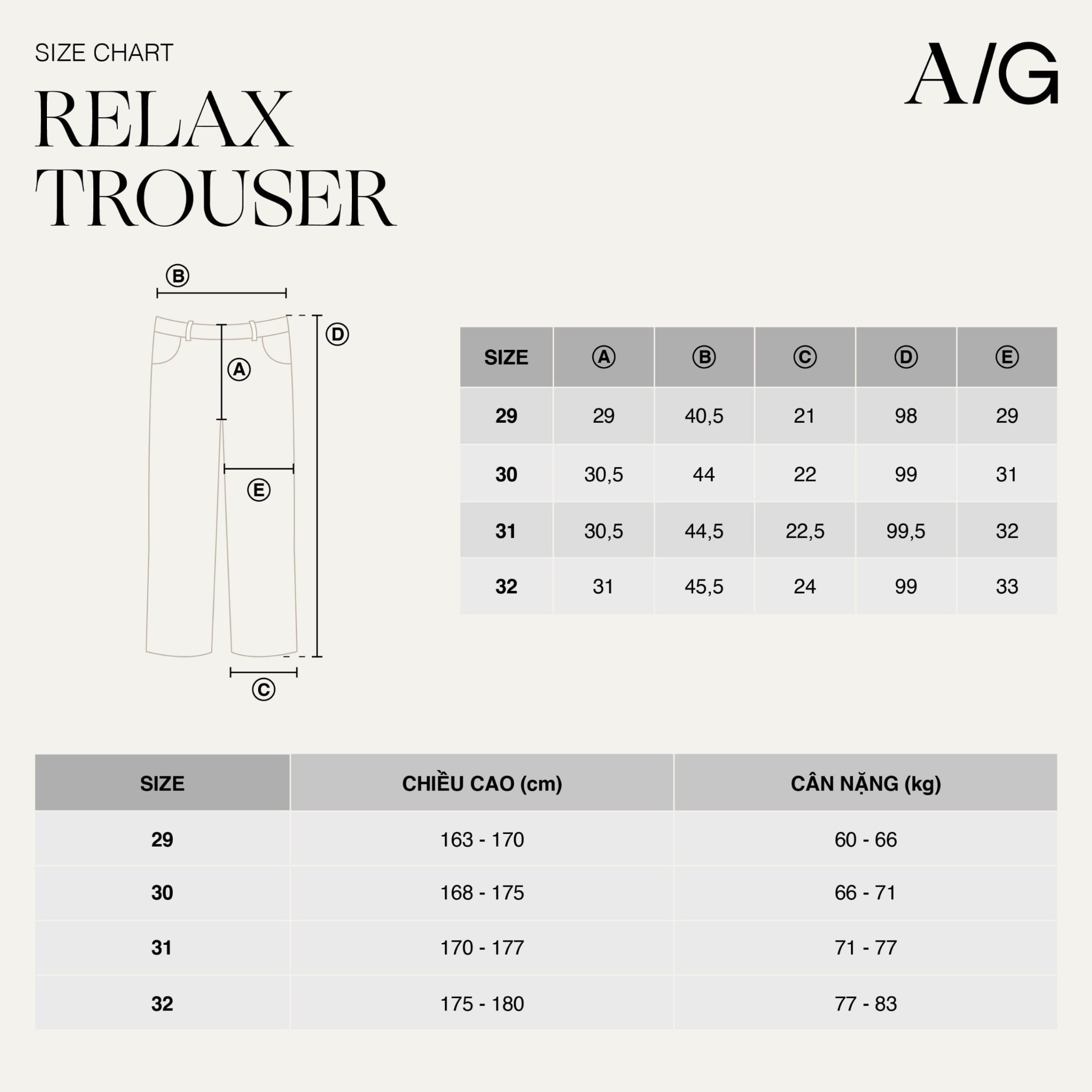 HT147 PREMIUM REGULAR FIT TROUSERS - WHITE