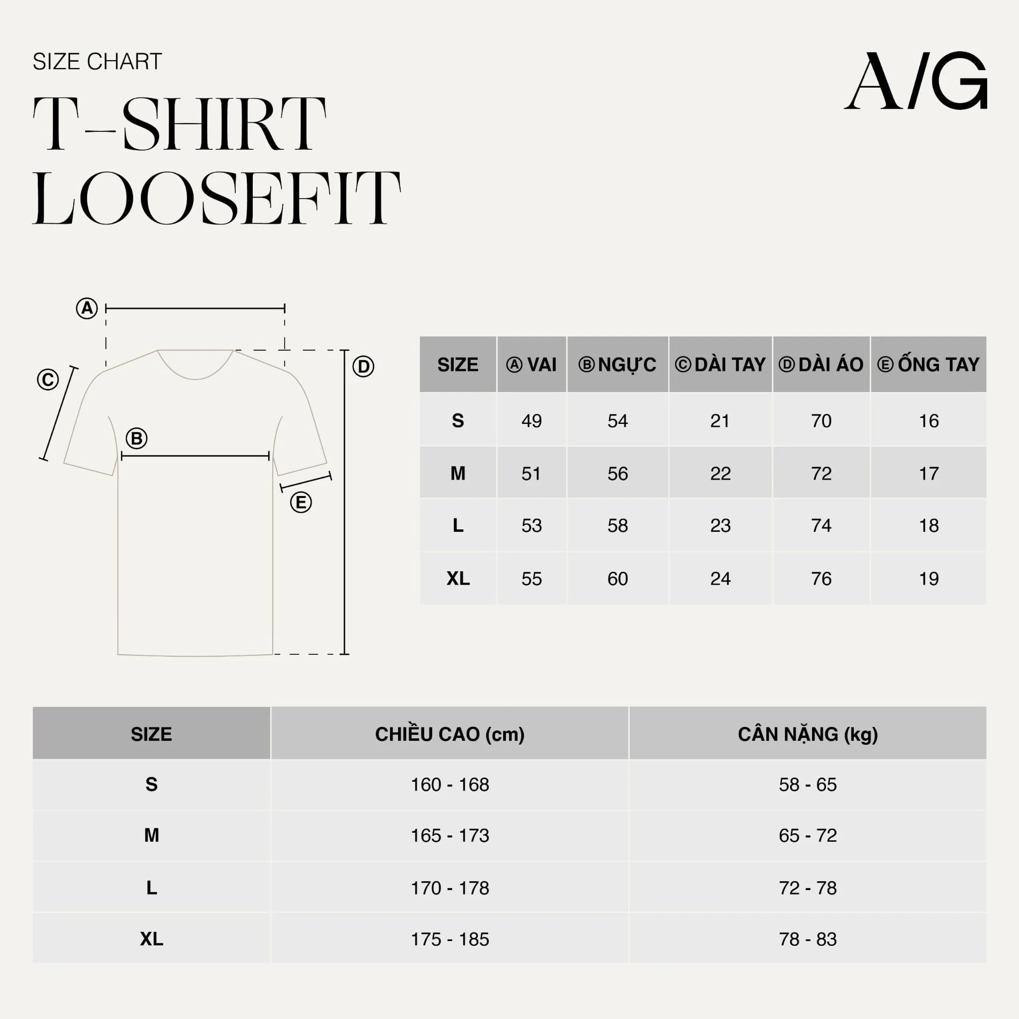 AG17 STUDIO LOOSE FIT "NEUTRAL" PRINTED T-SHIRT - BEIGE