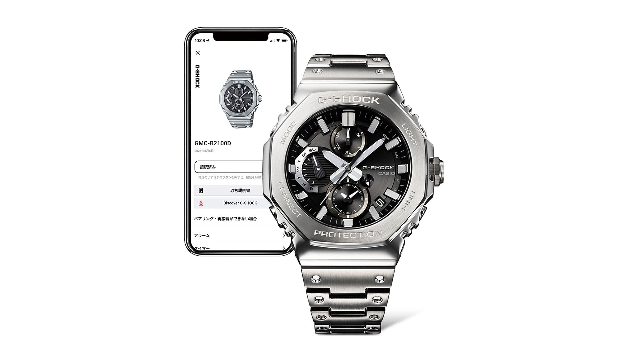 Đồng hồ CASIO G-SHOCK GMC-B2100ADS-1ADR Chính Hãng