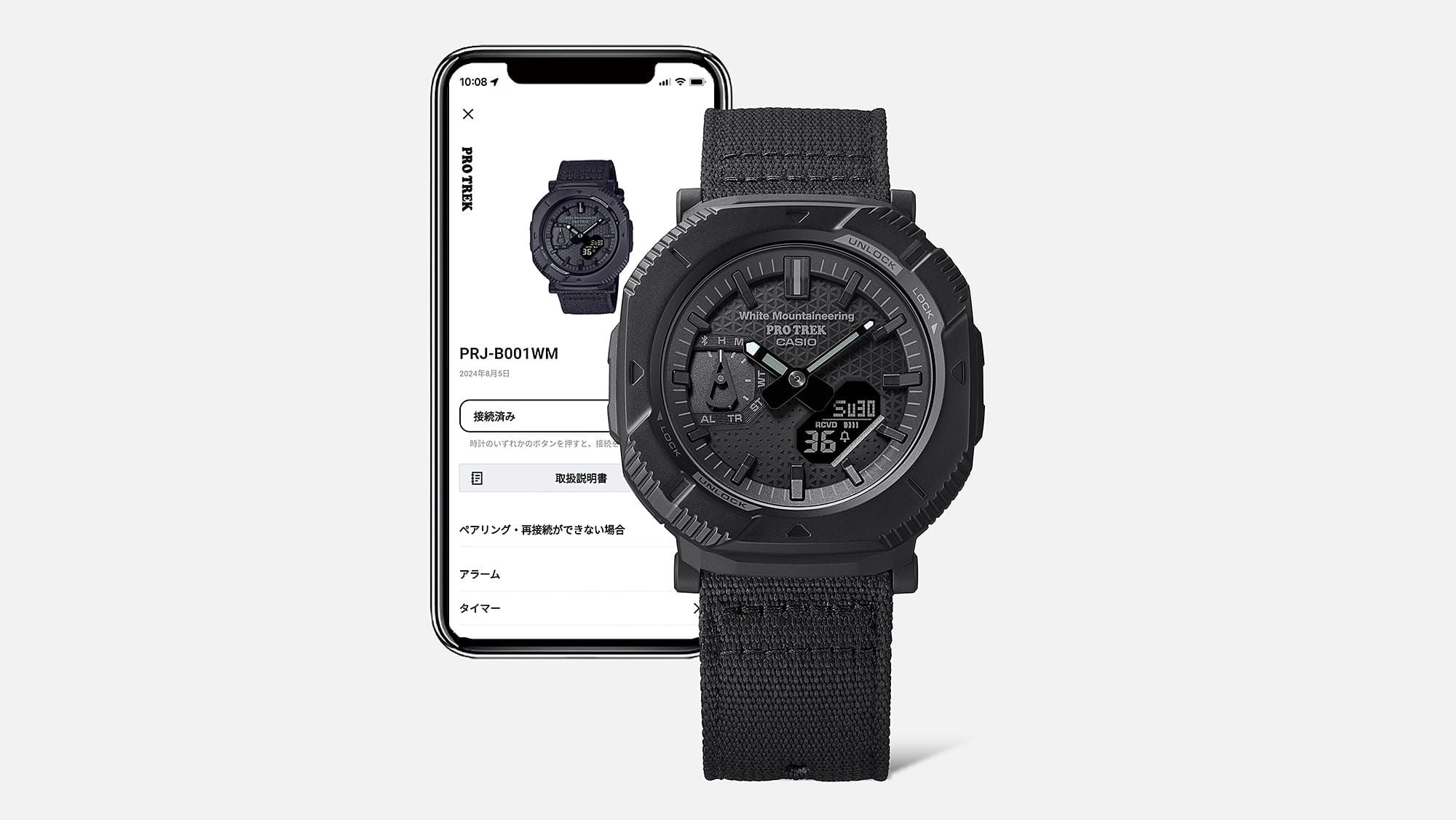 Đồng hồ Casio Pro Trek PRJ-B001WM-1DR Chính Hãng