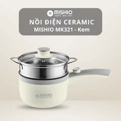 Nồi nấu đa năng Mishio MK321 |  Dung tích 1.5L kèm xửng hấp inox 304