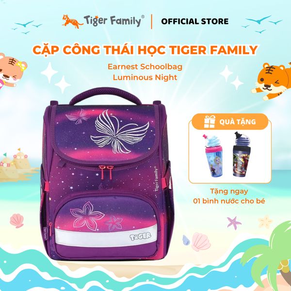  Cặp Sách Công Thái Học Tiger Family Earnest Schoolbag - Luminous Night - TGET-003A 