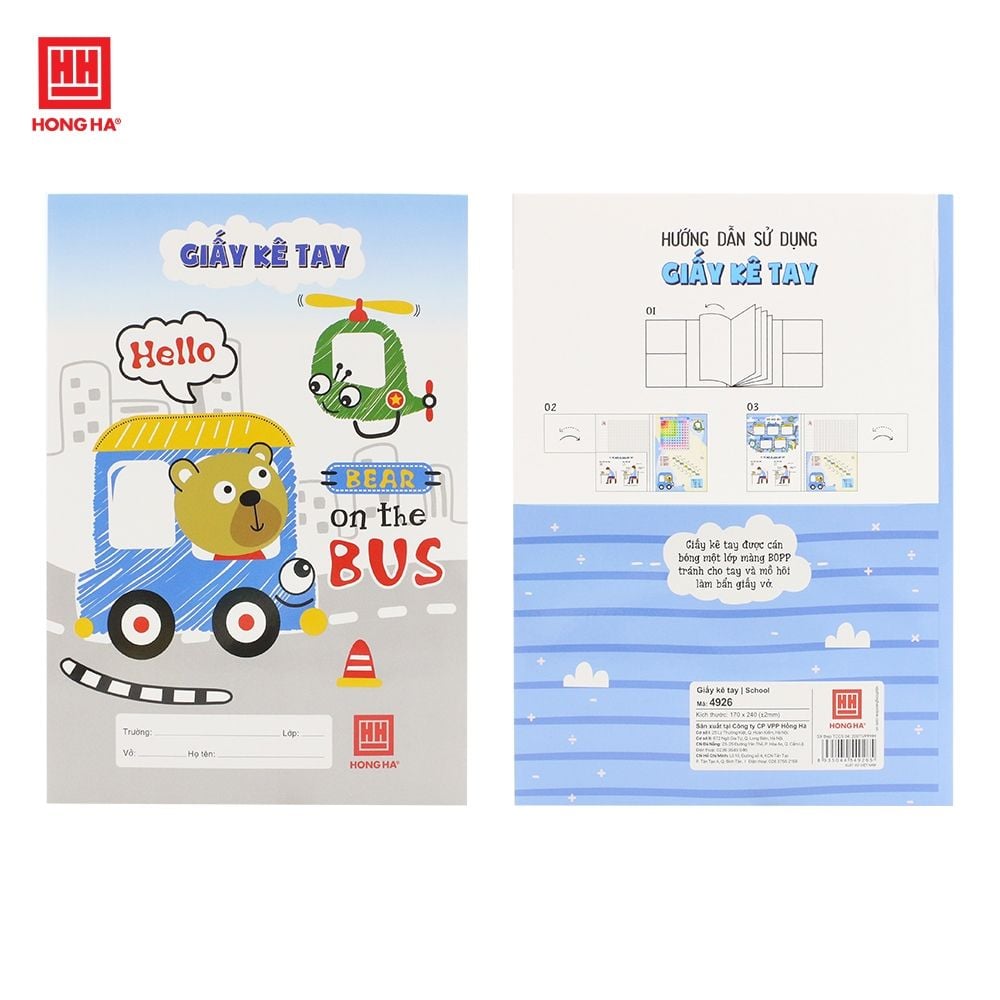  Giấy kê tay Hồng Hà 4926 giúp học sinh khi viết không tì tay lên vở, tránh nhòe chữ và dây mực giấy (1 tờ) 