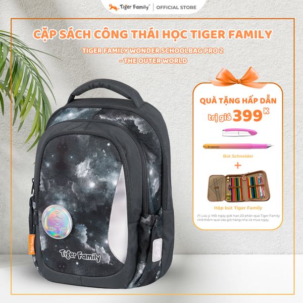  Cặp Sách Công Thái Học Tiger Family Wonder Schoolbag Pro 2 - The Outer World - Tiger Family TGWD-002A 