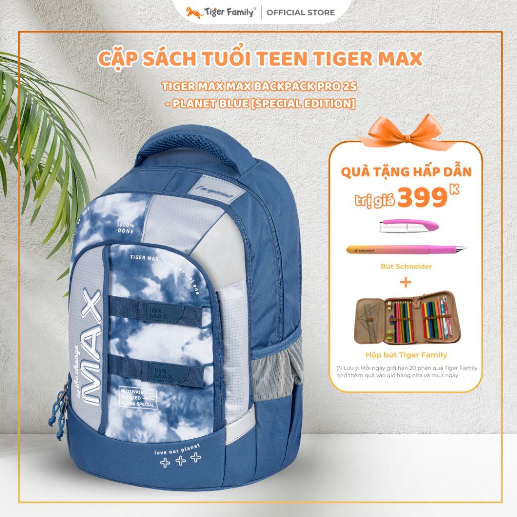  Cặp Sách Tiger Family Max Max Backpack Pro 2S - Planet Blue [Special Edition] TMMX-056A 