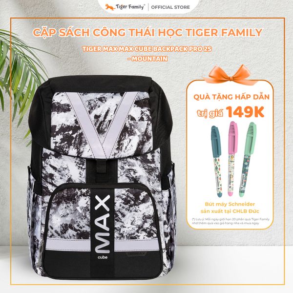  Balo Công Thái Học Tiger Max Max Cube Backpack Pro 2S - Mountain- TMMC-002A(2) 
