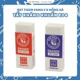  Tẩy chì kháng khuẩn Hồng Hà E04 Chất liệu cao su, thân thiện với môi trường, siêu tiết kiệm khi tẩy 3540 