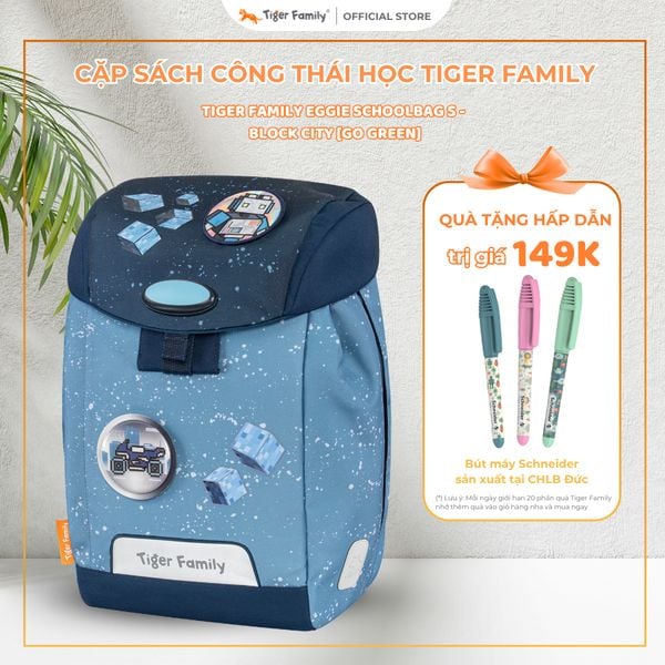  Cặp Sách Tiger Family Eggie Schoolbag S - Block City [Go Green] TGEG-025A(1) 