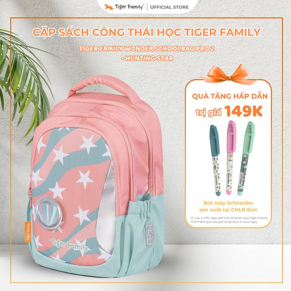  Cặp Sách Công Thái Học Tiger Family Wonder Schoolbag Pro 2 - Hunting Star - Tiger Family TGWD-004A 