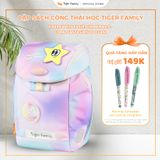  Cặp Sách Tiger Family Eggie Schoolbag S - Coral Fantasia [Go Ocean] TGEG-026A 
