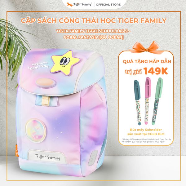  Cặp Sách Tiger Family Eggie Schoolbag S - Coral Fantasia [Go Ocean] TGEG-026A 