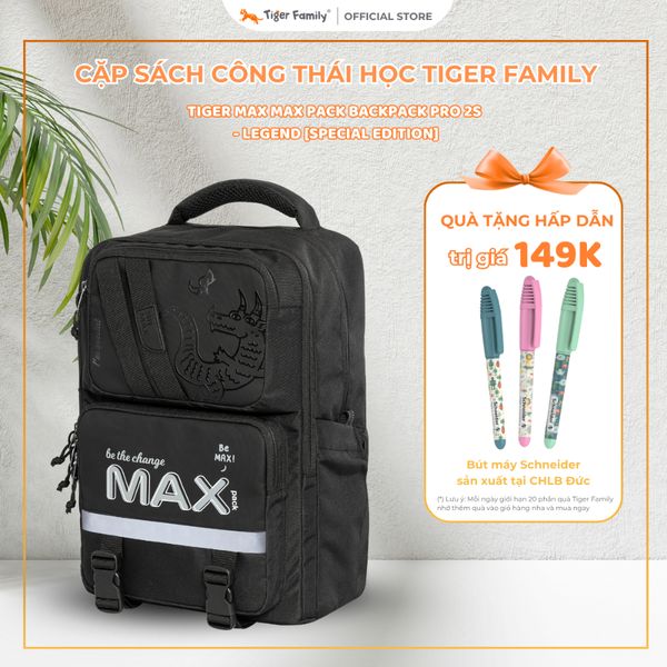  Balo Công Thái Học Tiger Max Max Pack Backpack Pro 2S - Legend [Special Edition]-TMMP-009A 