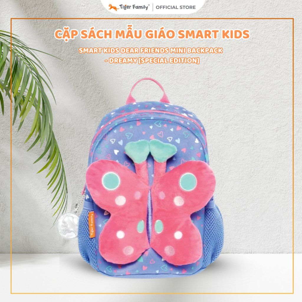  Balo Mầm Non Tiger Family Smart Kids Dear Friends Mini Backpack  - Dreamy [Special Edition] SKDF-008A 