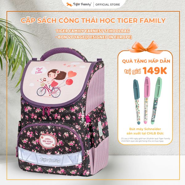  Cặp Sách Công Thái Học Tiger Family Earnest Schoolbag - Bon Voyage - Designed In Europe -  TGET-018A 