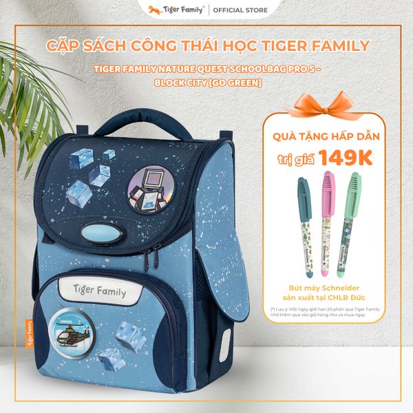  Cặp Sách Công Thái Học Tiger Family Nature Quest Schoolbag Pro S - Block City [Go Green] TGNQ-111A(1) 