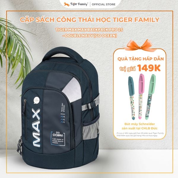  Balo Công Thái Học Tiger Max Max Backpack Pro 2S - Double Navy [Go Ocean]-TMMX-050A(1) 