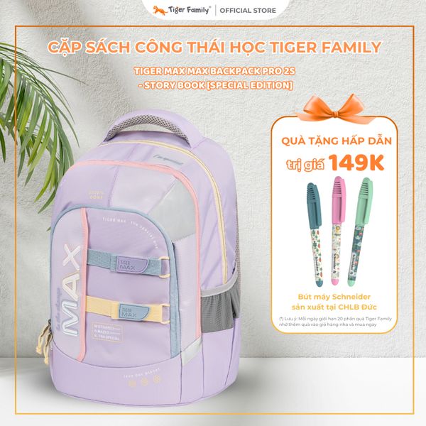  Balo Công Thái Học Tiger Max Max Backpack Pro 2S - Story Book [Special Edition]-TMMX-034A(1) 