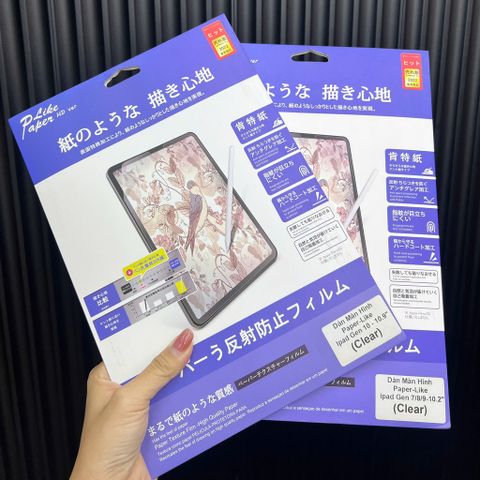 Miếng Dán Màn Hình PaperLike Chống Vân Tay Cho iPad 10.2inch/ 10.9 inch/ 8.3 inch/ 12.9 inch