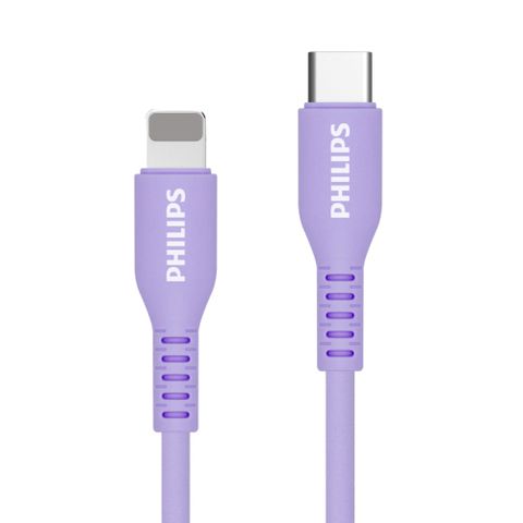 Dây cáp sạc nhanh Philips Type C to Lightning | Dài 1.2M | Silicone