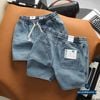 Short Jean Regular QSJDWM6023