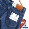Jean Slim Trơn Indigo QJDWM5073