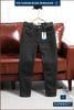 Jean Slim Trơn Muối Tiêu QJDWM5071
