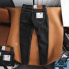 Jean Slim Trơn Muối Tiêu QJDWM5071