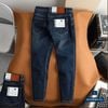 Jean Slim Trơn D.Blue QJDWM5126