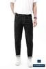 Jean Slim Trơn Muối Tiêu QJDWM5071