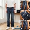 Jean Straight Indigo QJADWM5123