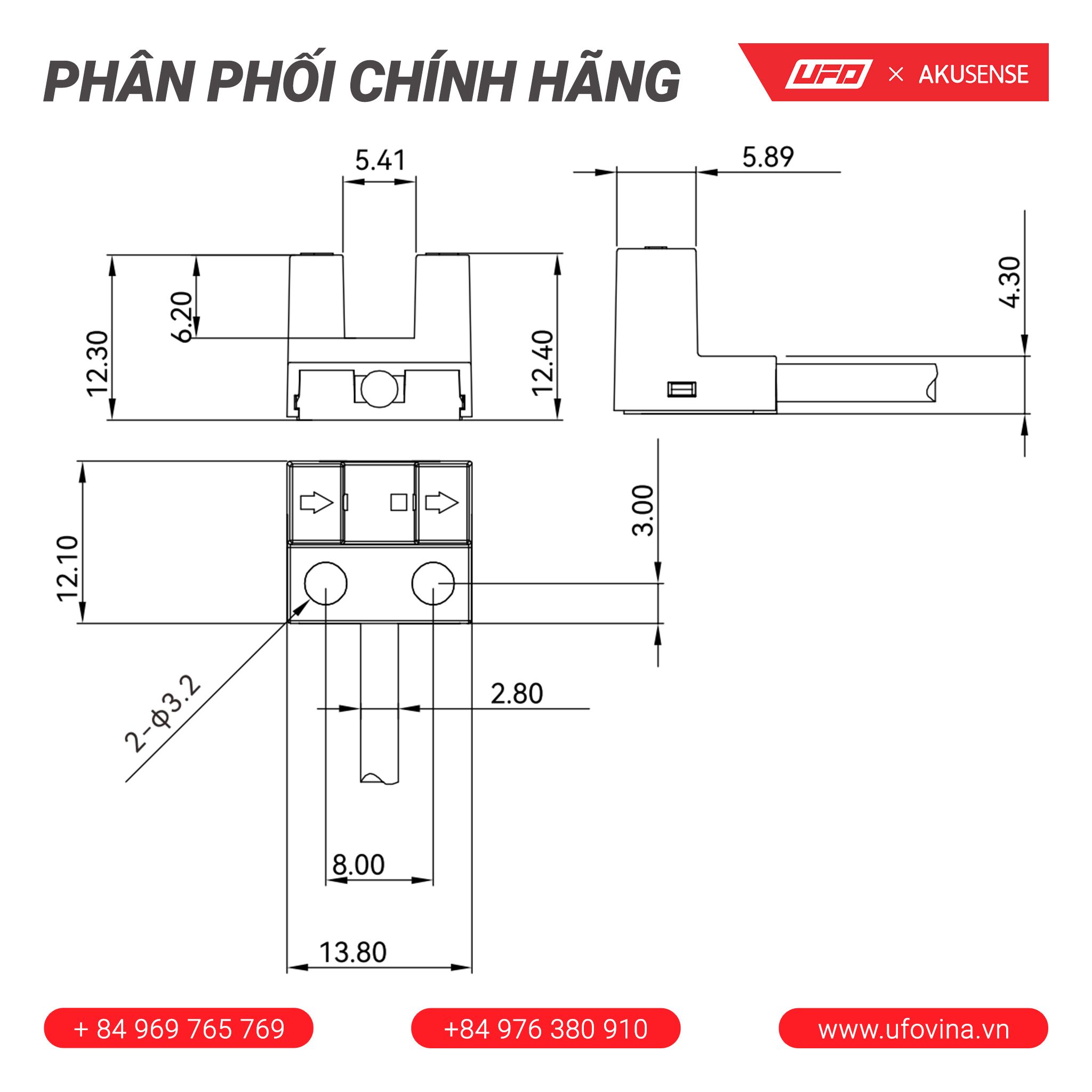  Akusense UF4-SL-205NA-W-S 