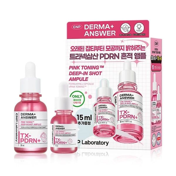 Tinh Chất Vi Kim Dưỡng Sáng Hồng Da CNP Derma Answer Pink Toning Deep-in Shot Ampoule 15ml (Hàng tách set)