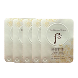 Combo 5 Cao Trị Nám Whoo Radiant White Ultimate Corrector 0.5mlx5