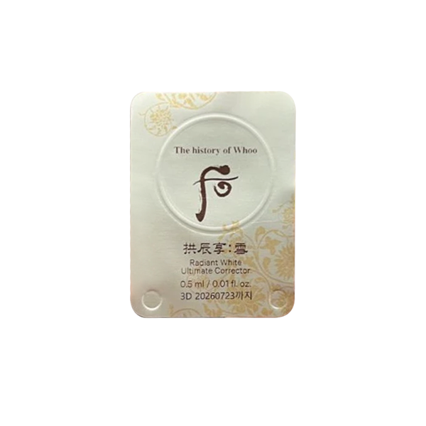 Cao Trị Nám Whoo Radiant White Ultimate Corrector 0.5ml