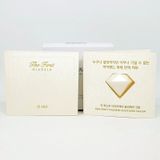 1 Viên Kem Kim Cương - Kem Dưỡng Tái Sinh Da Ohui The First Diadein Solitaire Cream 1ml