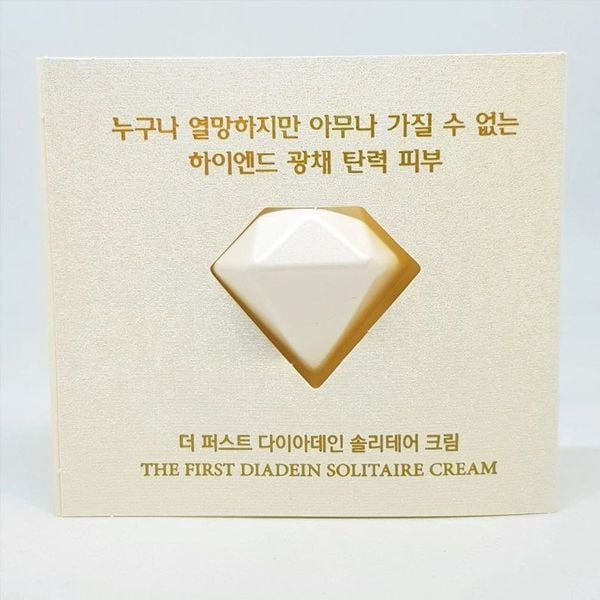 Combo 5 Viên Kem Kim Cương - Kem Dưỡng Tái Sinh Da Ohui The First Diadein Solitaire Cream 1mlx5