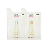 Combo 2 Nước Thần Su:m37 Secret Essence Advanced Refill bag 50mlx2 - Dạng Gói