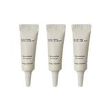 (HSD: 4/2026) Combo 3 Tinh Chất Chống Nắng Su:m37 Micro-Active Sun Serum SPF50+/PA++++ 4mlx3 (Hàng tách set)