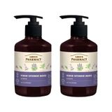Combo 2 Dung Dịch Vệ Sinh Phụ Nữ Làm Dịu Da, Cân Bằng Độ PH Vùng Kín Green Pharmacy Chiết Xuất Cây Xô Thơm 370mlx2