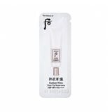Kem Chống Nắng Nâng Tone Dưỡng Trắng Whoo Radiant White Tone Up Sunscreen SPF 50+/ PA++++ 1ml