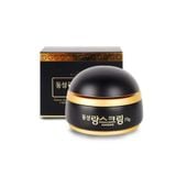 Combo 2 Kem Dưỡng Giảm Nám Dongsung Rannce Cream 70gx2