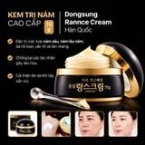 Kem Dưỡng Giảm Nám Dongsung Rannce Cream 70g