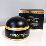 Combo 2 Kem Dưỡng Giảm Nám Dongsung Rannce Cream 70gx2