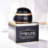 Combo 2 Kem Dưỡng Giảm Nám Dongsung Rannce Cream 70gx2