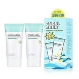 (HSD: 7/2026) Full Size Bộ Kem Chống Nắng Beyond Angel Aqua Moisture Sun Cream 50mlx2pcs (DEAL BOM TẤN 999K)