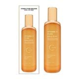 (HSD: 8/2026) Sữa Dưỡng Làm Trắng Da Lebelage Vitamin C Pure Emulsion 120ml (Hàng Trưng Bày Không Có Vỏ Hộp)