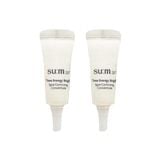 Combo 2 Tinh Chất Cô Đặc su:m37 Time Energy Bright Spot-Correct Concentrate 4mlx2 (Hàng tách set)