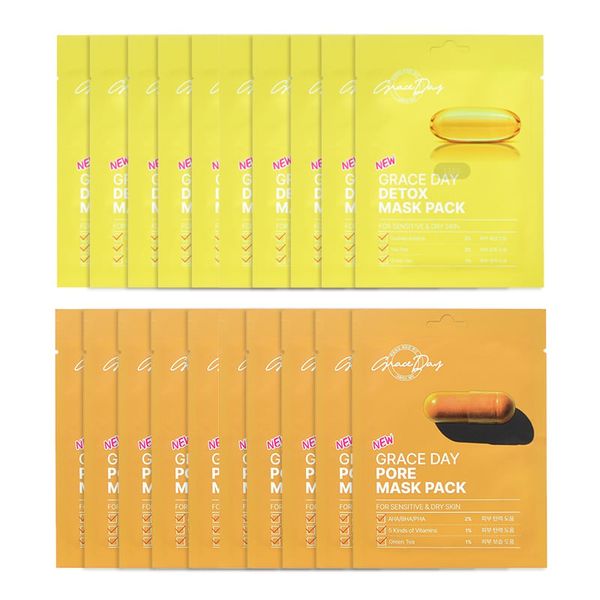 Combo Hộp 10 Miếng Mặt Nạ New Graceday Pore Mask Pack Giảm Mụn, Giảm Viêm, Chống Lão Hoá (Màu Vàng) Và Hộp 10 Miếng Mặt Nạ New Graceday Pore Mask Pack Giảm Mụn, Thu Nhỏ Lỗ Chân Lông (Màu Cam)